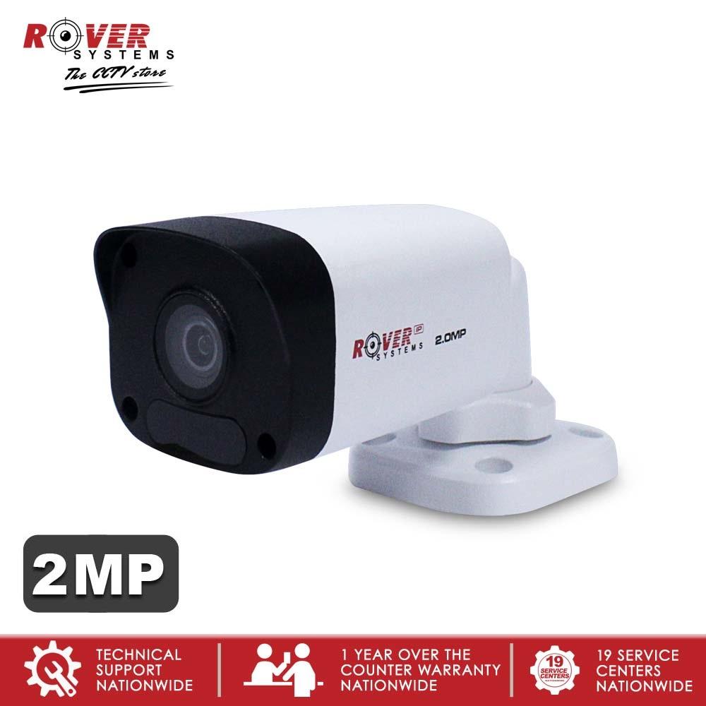 rover cctv network setup