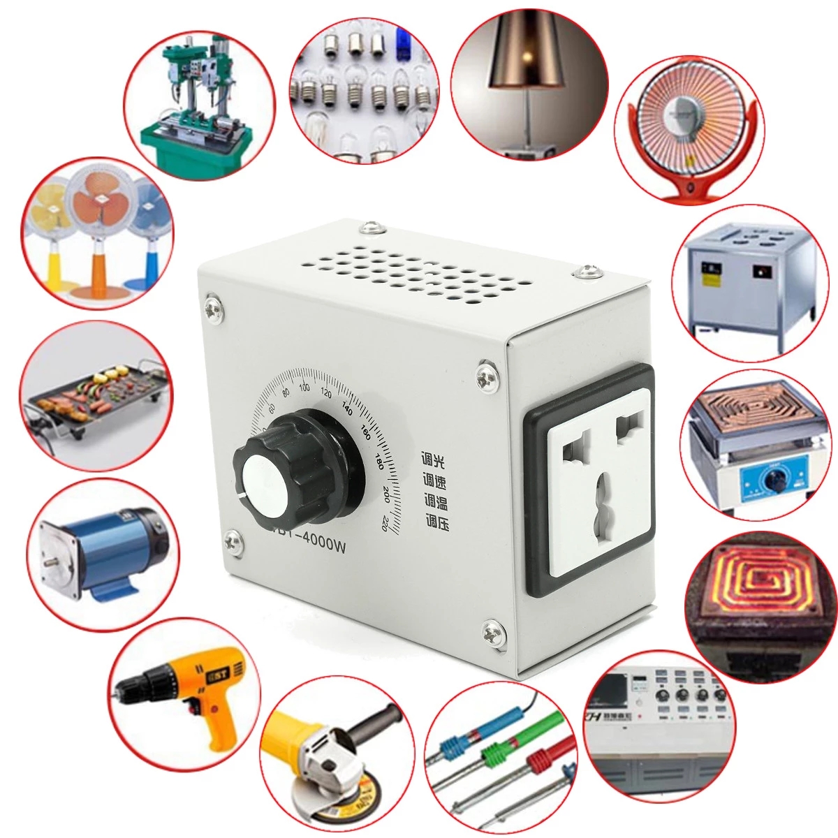 NEW 4000W AC 220V Variable Voltage Controller Control For Fan Speed ...