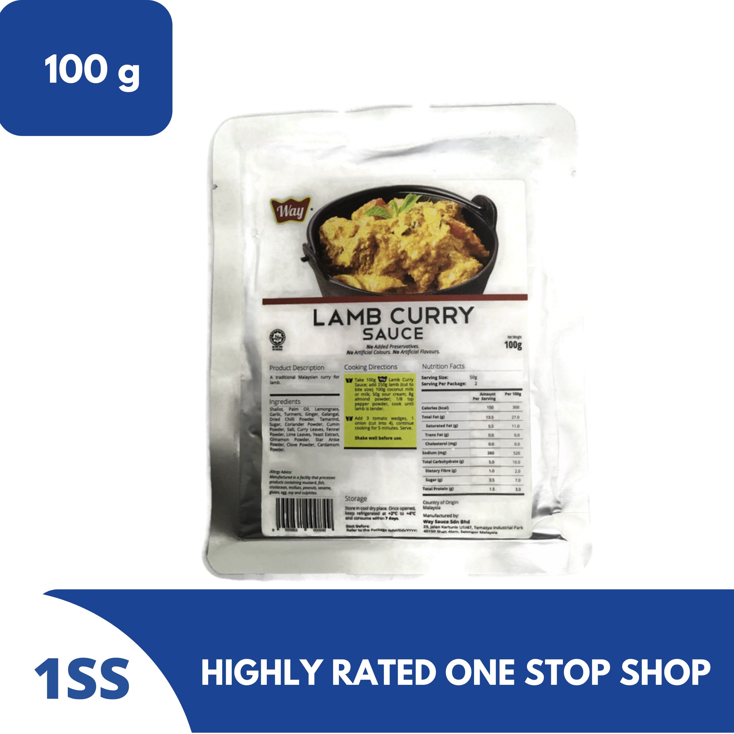 Lamb Curry Sauce, 100g Lazada PH