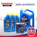 OIL CHANGE BUNDLE FOR NISSAN URVAN 1998-2012 7L CALTEX DELO GOLD SAE 15W-40 & OIL FILTER O1067