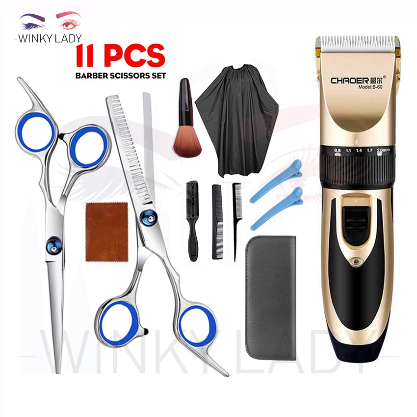 hair clippers scissors set