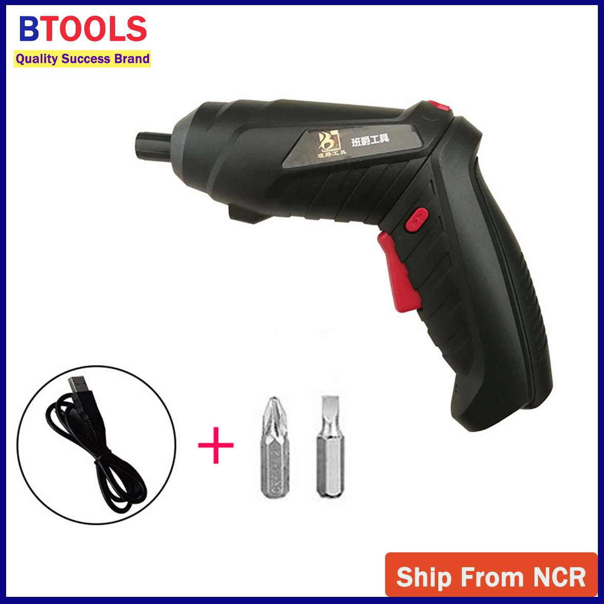 electric power tools for sale