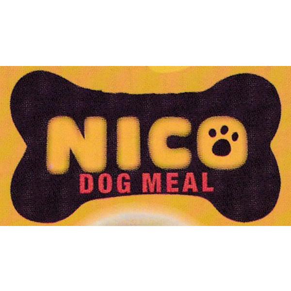 NICO Dog Food Puppy 1kg review and price