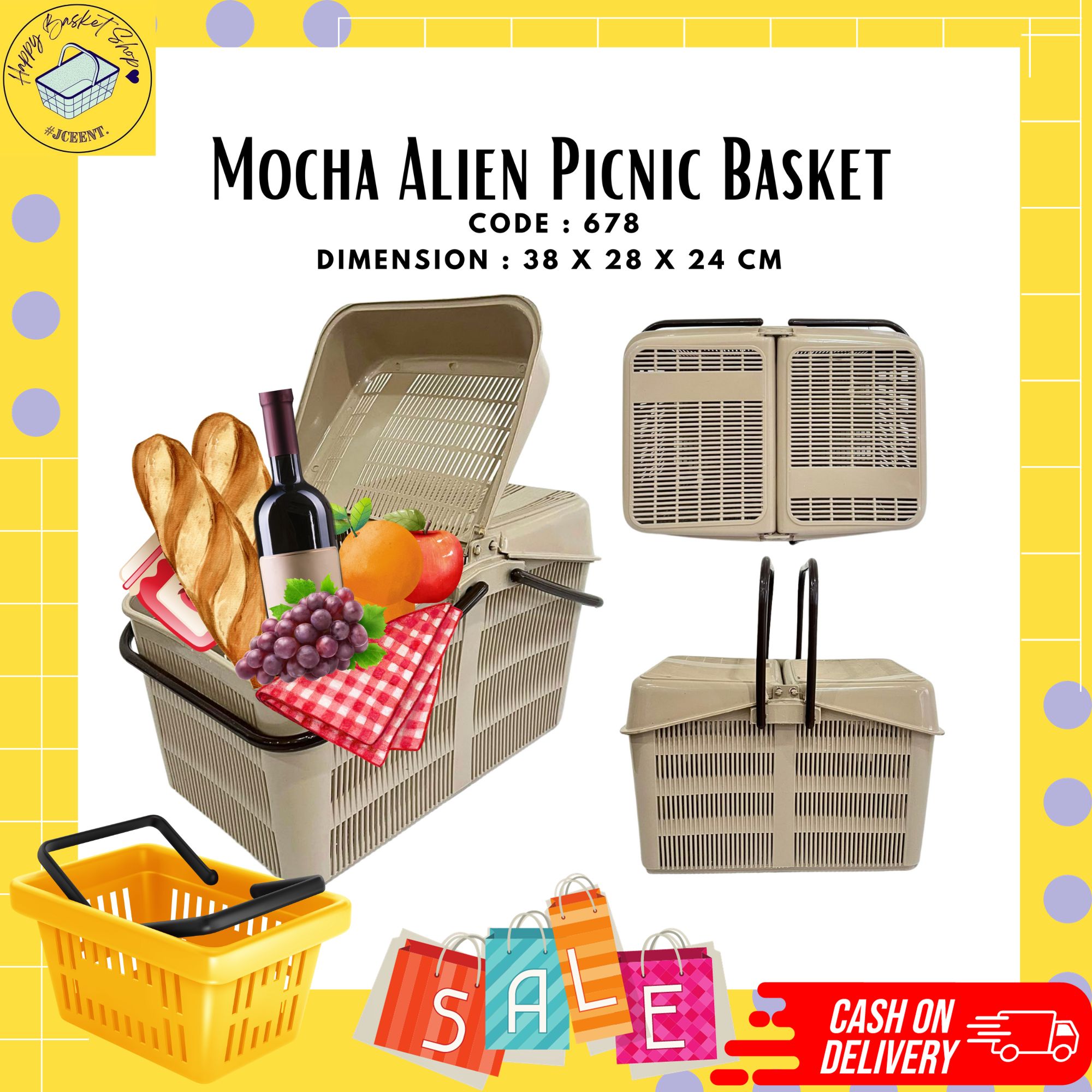 [SALE] 678 MOCHA ALIEN PICNIC BASKET / PICNIC BASKET / MOCHA BASKET