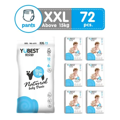 Yubest/ Baby Diaper Pants Bundle Pack XXLarge Size 72pcs