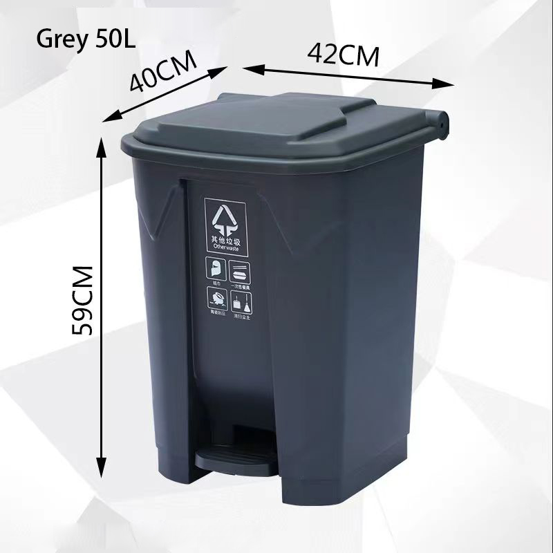 Large outdoor trash can with pedals, 15L/50L/80L/100L plastic