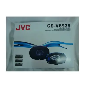 jvc speakers price