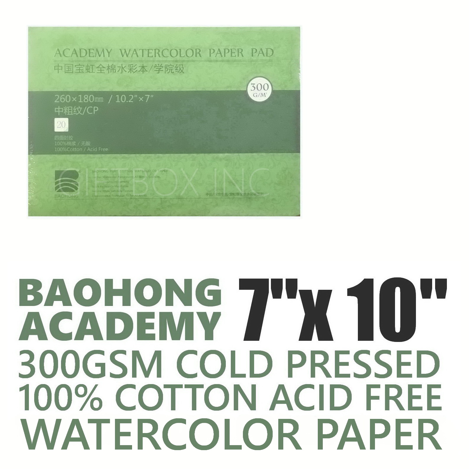BAOHONG Academy Grade Watercolor Block freeshipping - All About