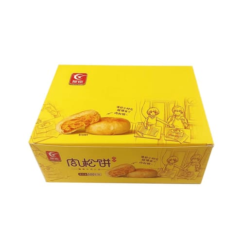 Youchen Pork Floss Hopia 15 packs (500g) Lazada PH