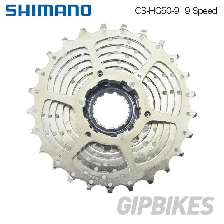 tiagra 9 speed cassette