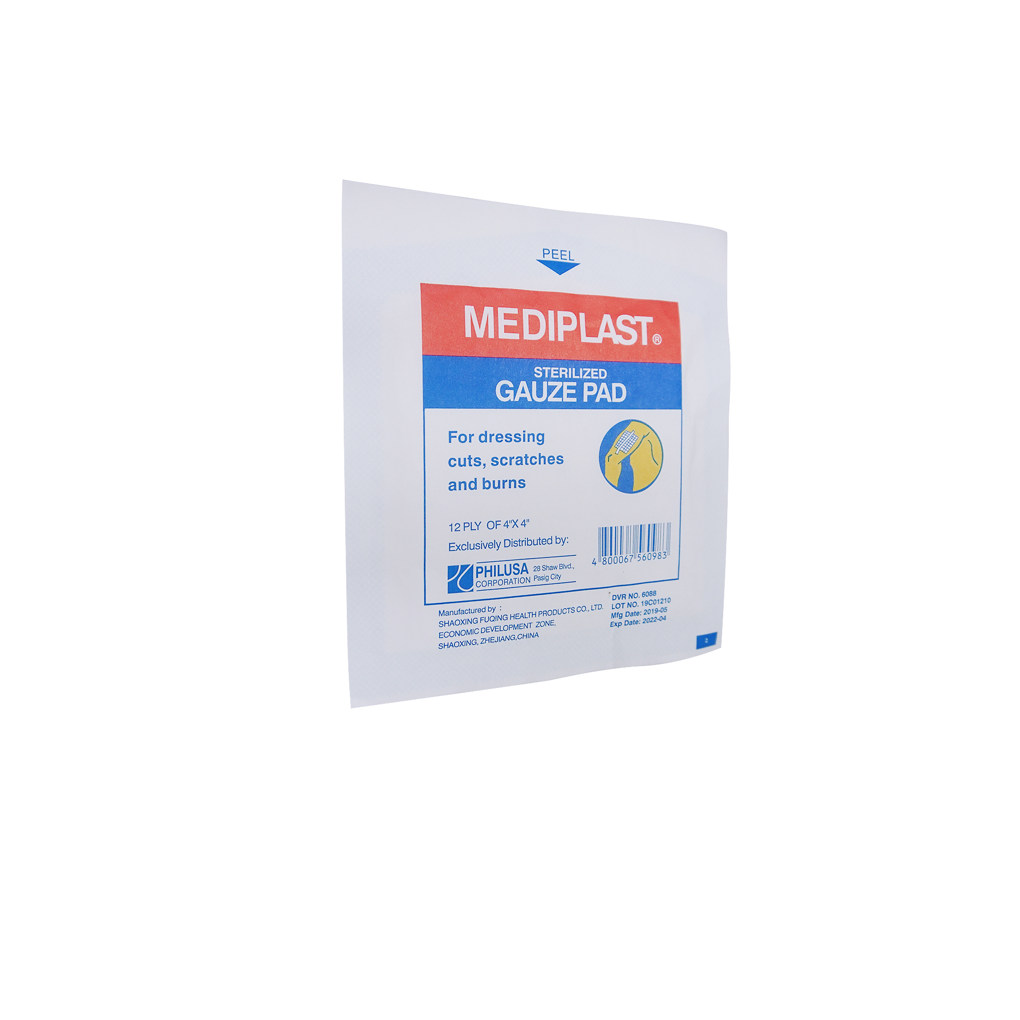 Mediplast gauze pads 4x4 (4800067560983)