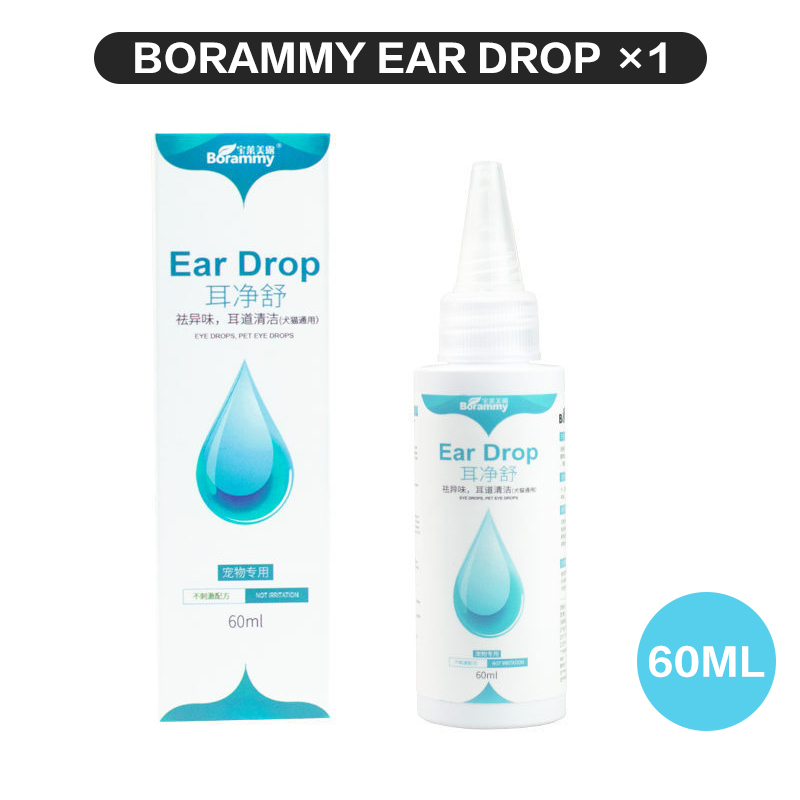 [Pety Box] Cat Dog Ear Drops Eye Drops Pet Mites Odor Removal Ear Drops