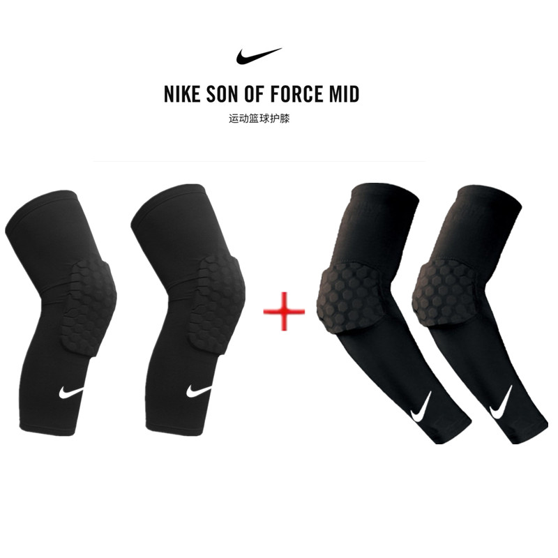 Buy Basketball Leggings Nike online 