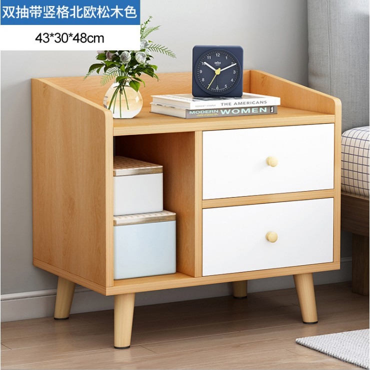 Bedside 11 Hooli Furniture Furniture home Furniture home sala set
