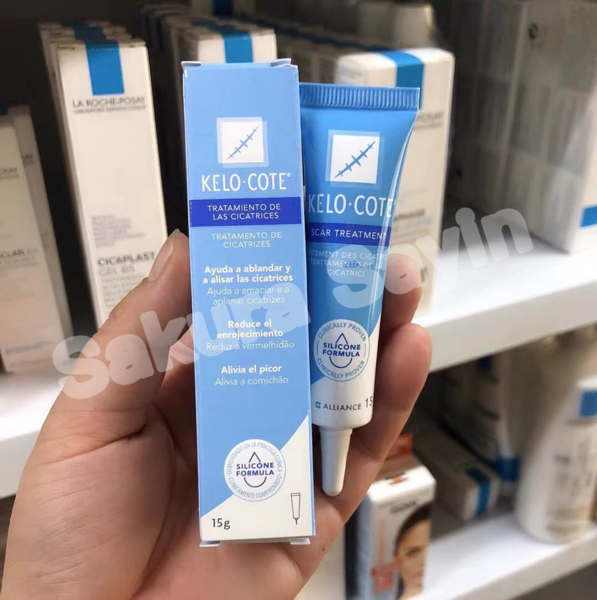 Alliance Kelo Cote Gel for Scars 15g/Rapid to dry and suits sensitive