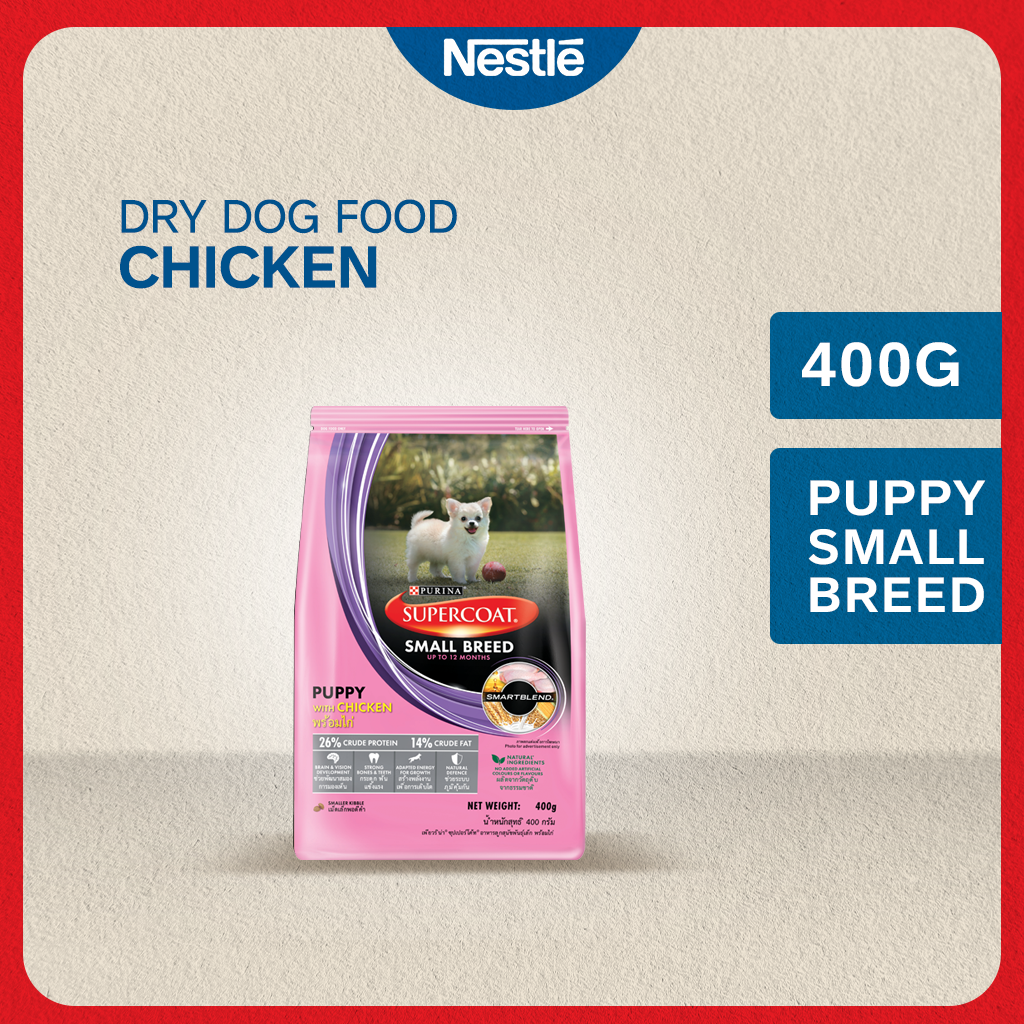 SUPERCOAT Chicken based Dry Dog Food for Puppy Small Breed Dogs Best