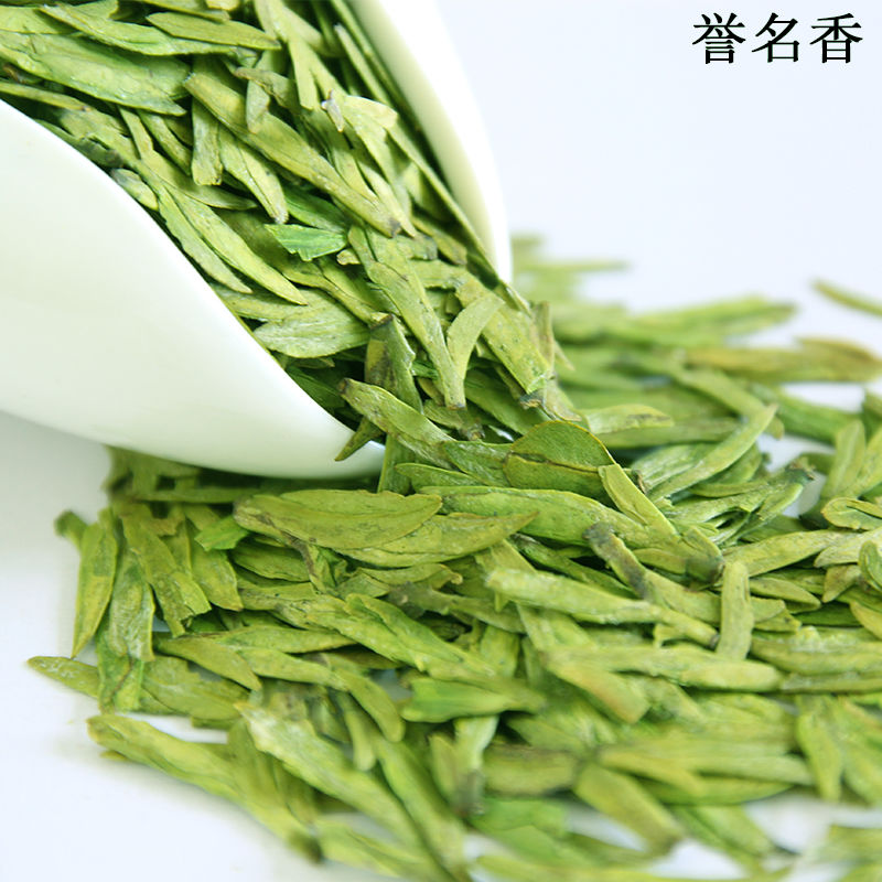 【China Tea】Longjing Tea New Tea Authentic Alpine Green Tea 100g