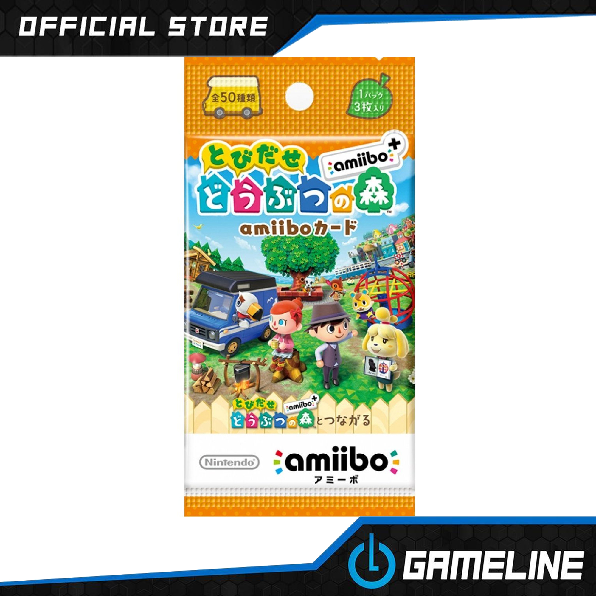 animal crossing welcome amiibo 3ds