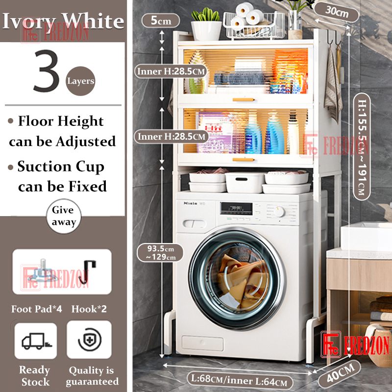 Washing machine rack organizer laundry basket shelf bathroom detergent