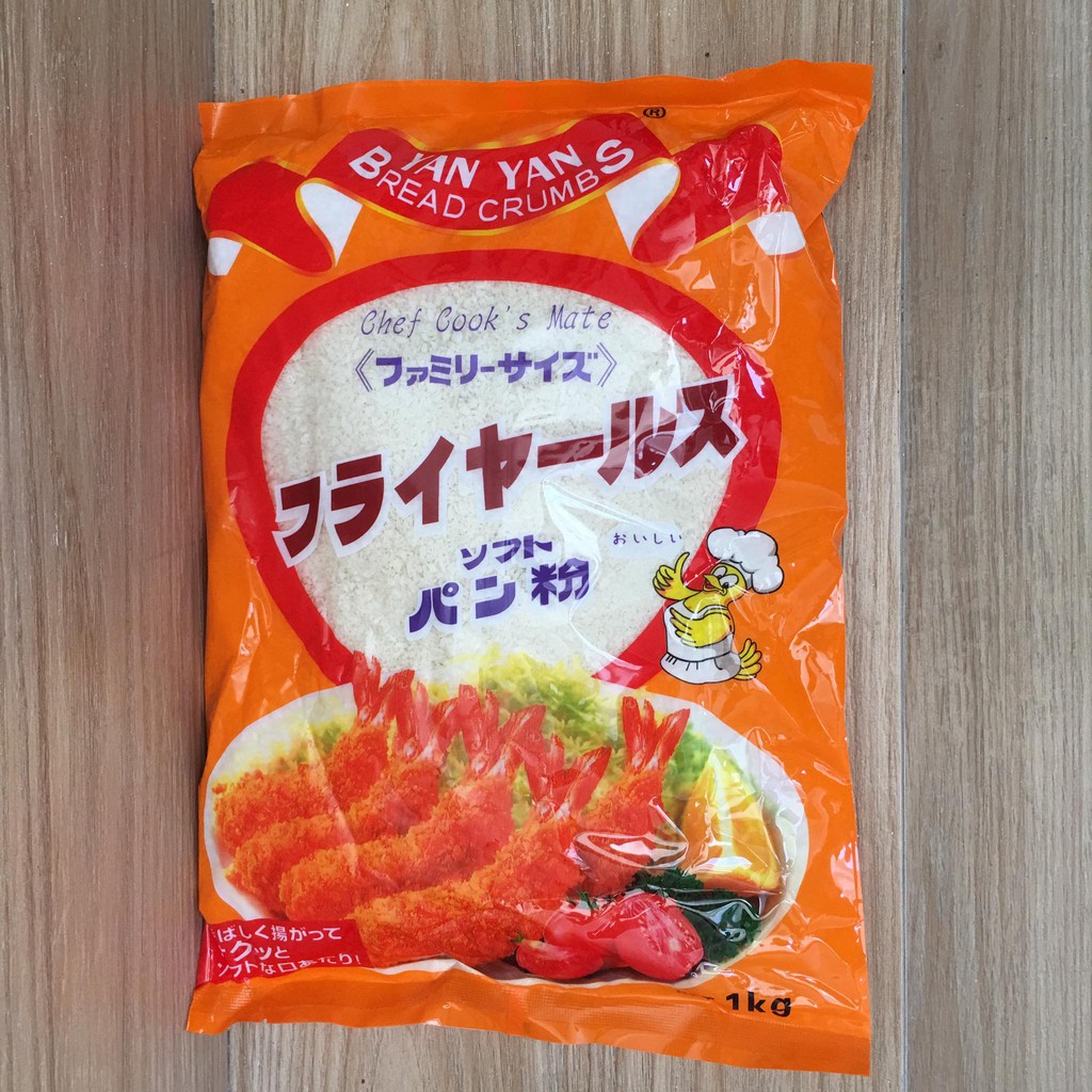 Breadcrumbs Yan Yan Bread Crumbs 230g 1kg (Spice House) Lazada PH