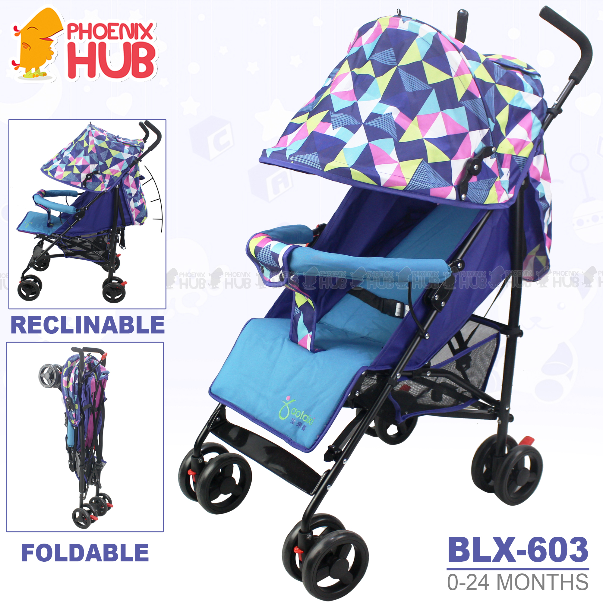 baby equipment online