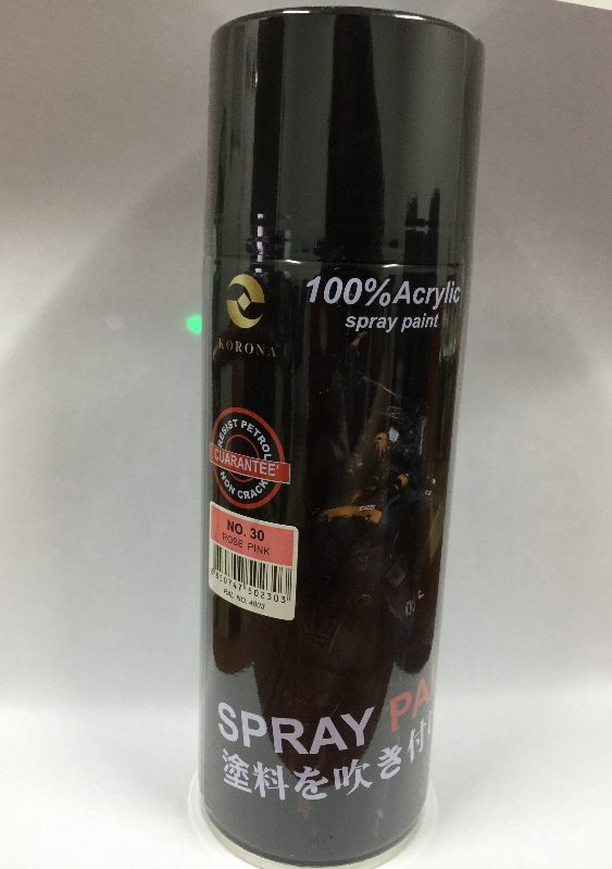 AMG KORONA Motorcycle Spray Paint High Temp Spray Paint High Gloss