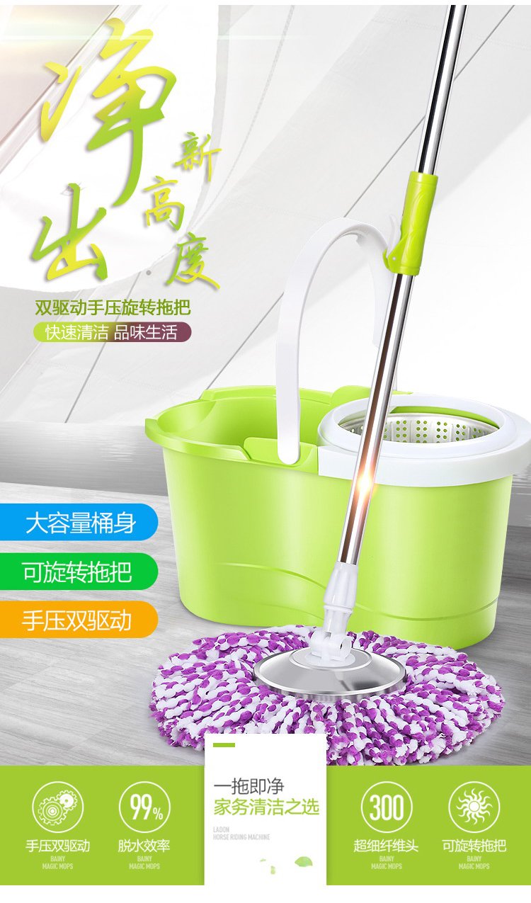 Thickened rotating mop bucket lazy good God mops household handwashing