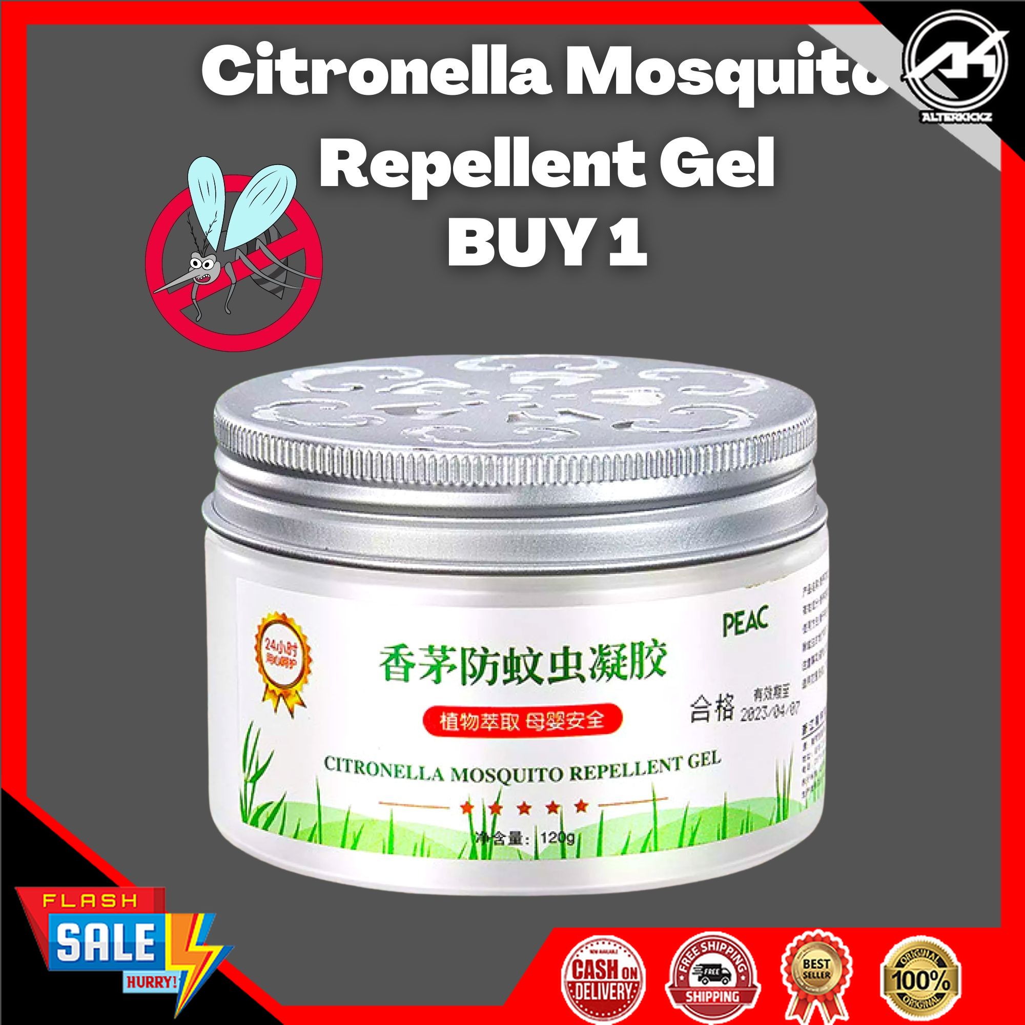 ORIGINAL ORIGINAL 100% Citronella plant mosquitoes gel formula for ...