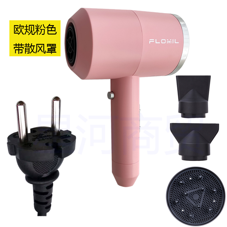 Flomil on sale hair dryer