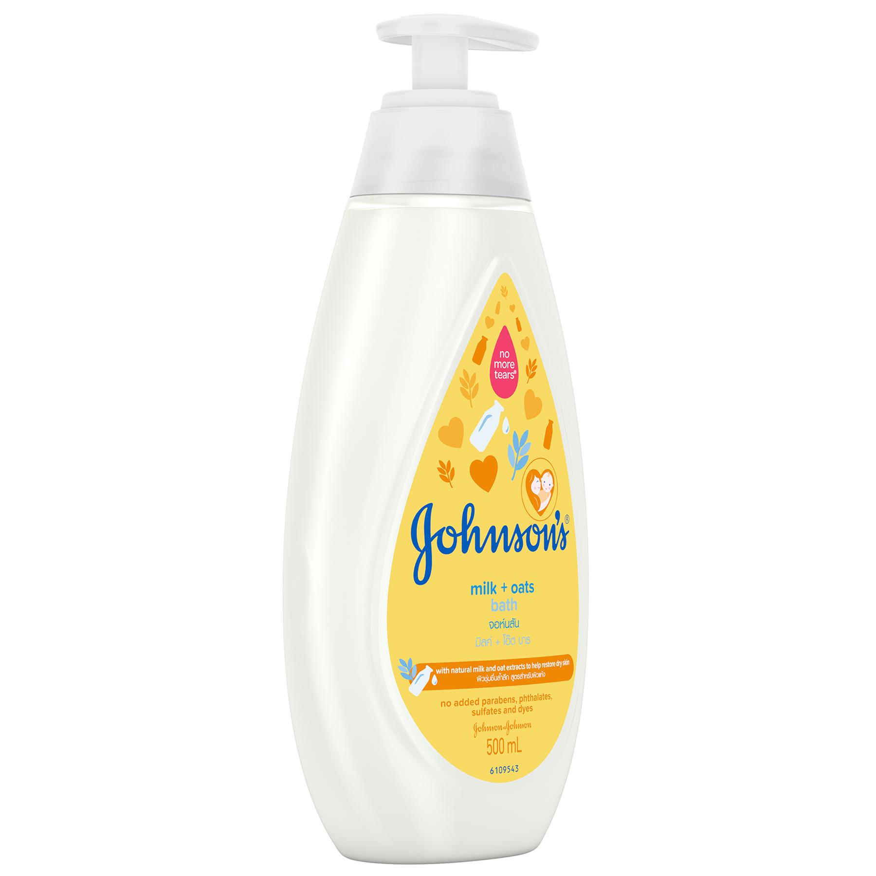 johnson baby bath milk and oats