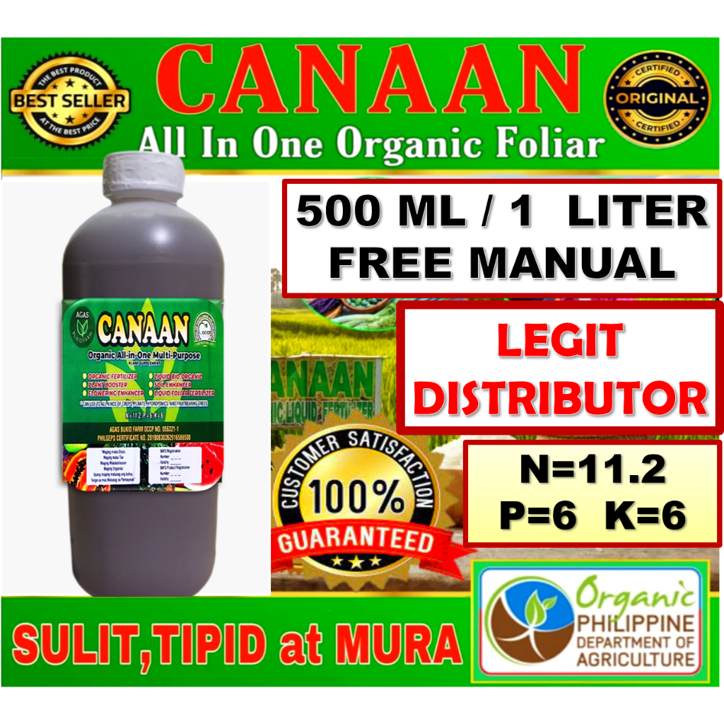 canaan organic foliar fertilizer for all kinds of plants, rice, corn