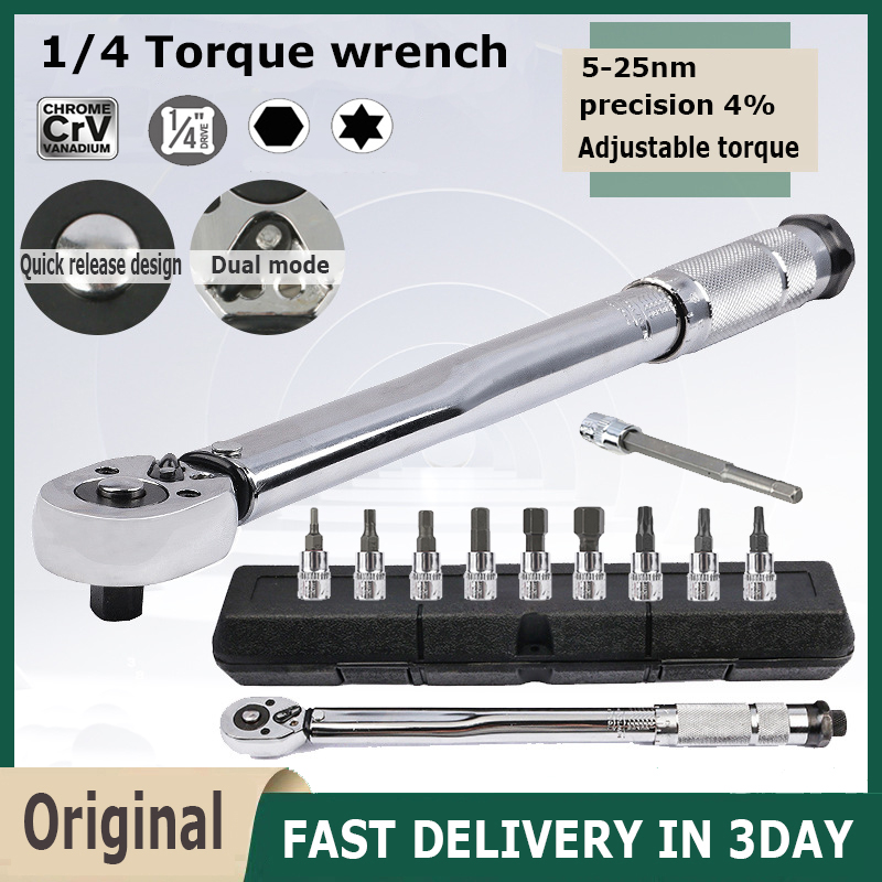 Industrial quality 1/4 Inch Drive 525Nm Adjustable Torque Wrench For