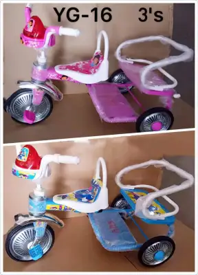 Tricycle transfer bicycle child bicycle baby stroller double car three-wheel bicycle