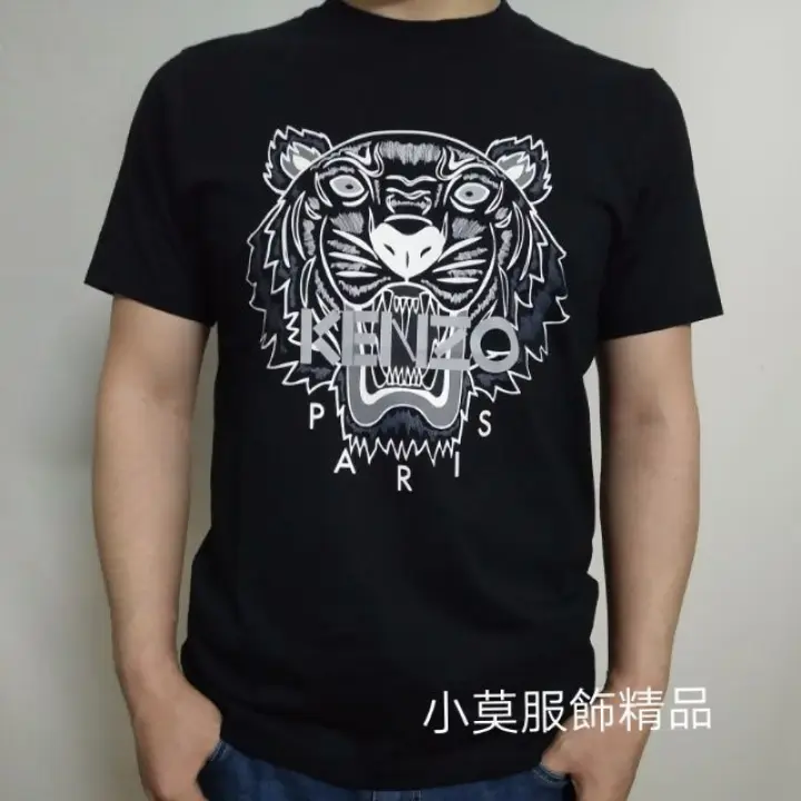 kenzo double tiger t shirt