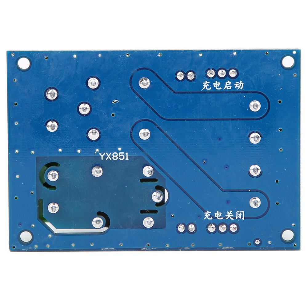 Automatic Power Switch Module YX851/DC12V Power Switch Module Automatic Emergency Power Switch Power Supply Charging Controller Plastic