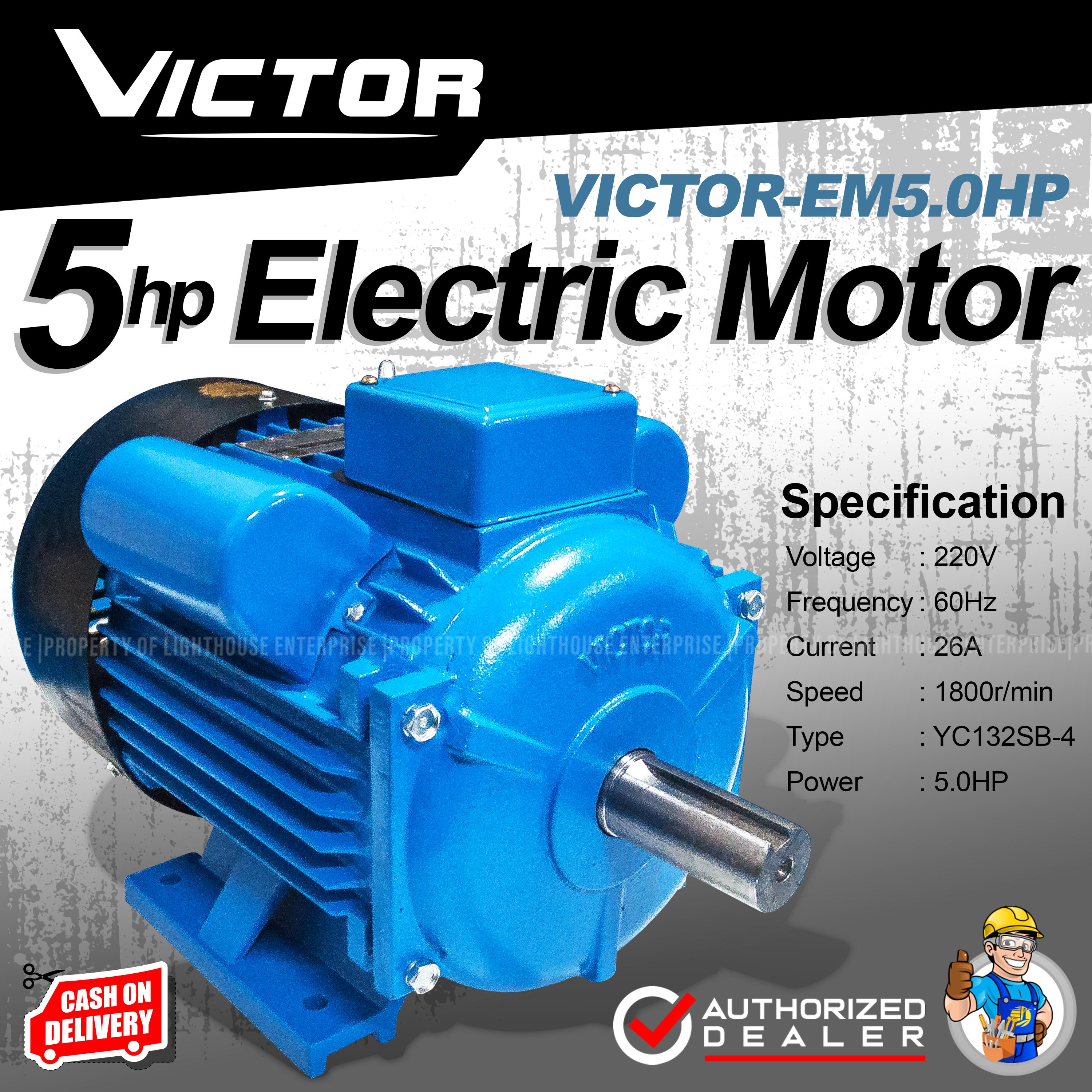 5 hp online electric motor