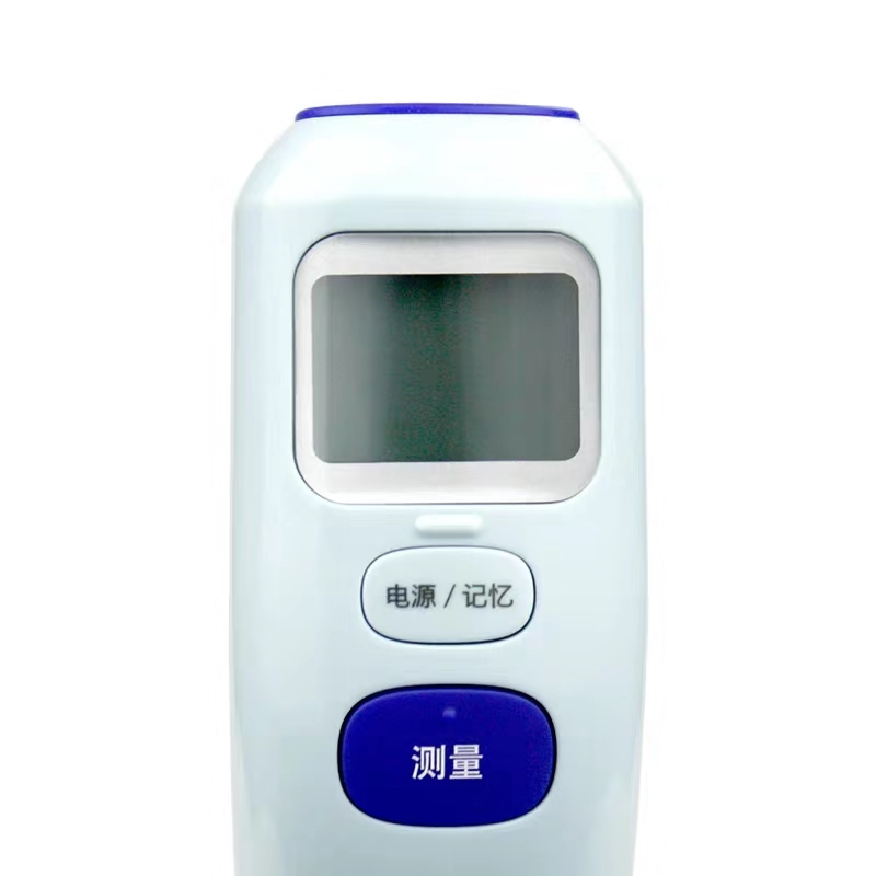 Omron infrared forehead thermometer adult baby body temperature gun