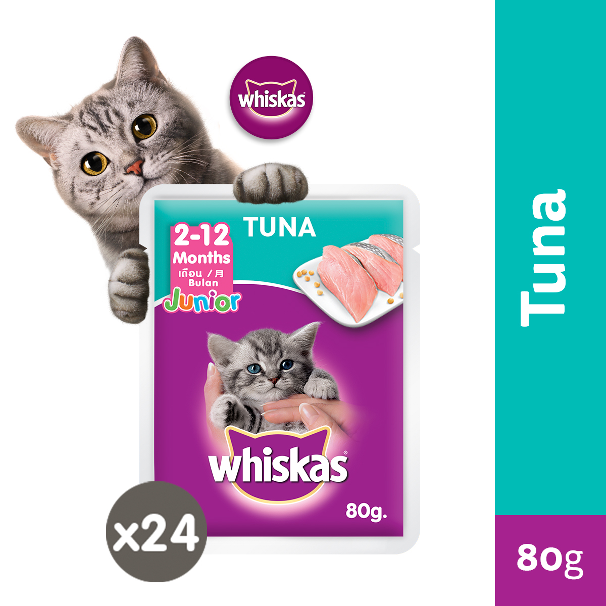 whiskas-junior-tuna-flavor-kitten-wet-food-pouch-24-pack-80g-wet