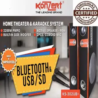 konzert home theater