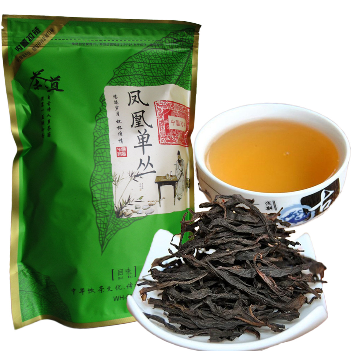 250g New spring Grade Phoenix single longitudinal tea light Fragrance 100%natural Chinese tea,green food