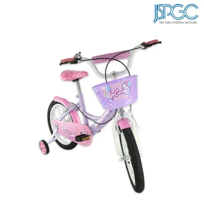 RUX 16" Bicycle (Bike) with Basket and Training (Trainer) Wheel for Kids (Children, Kiddie, Boys, Girls) | Kids Bike | Bike for Kids | Bike for Girls |Toys for Kids | Toys for Girls | Bike for 5 to 8 years | Toys for 5 to 8 years