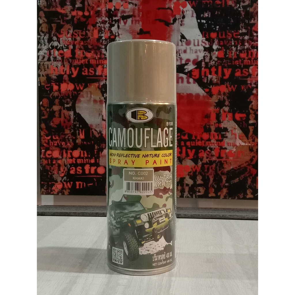Bosny Dealer Camouflage NonReflective Nature Color Spray Paints Lazada PH