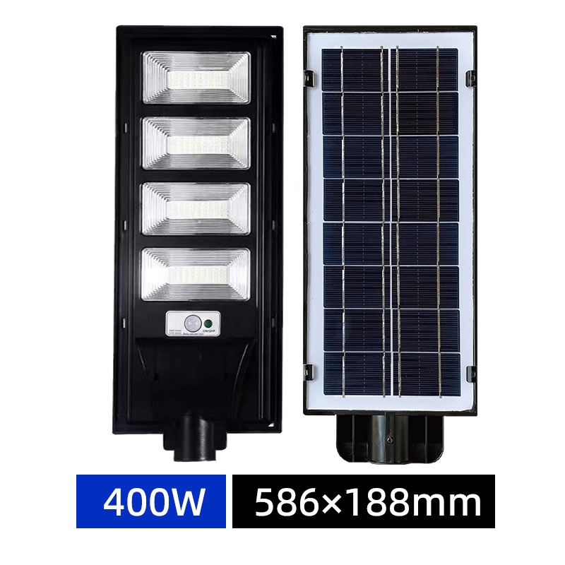 OOKAS 3 years warranty LED solar lights outdoor waterproof Solar Integrated Street Light Lazada PH