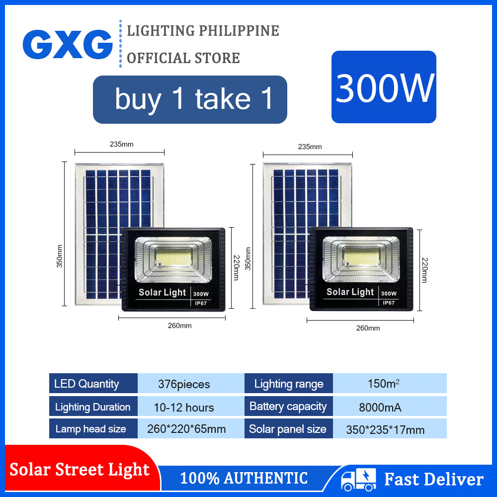 GXG Solar Light High Brightness LED Flood Solar Lights waterproof ...