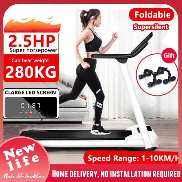 new fitness line treadmill
