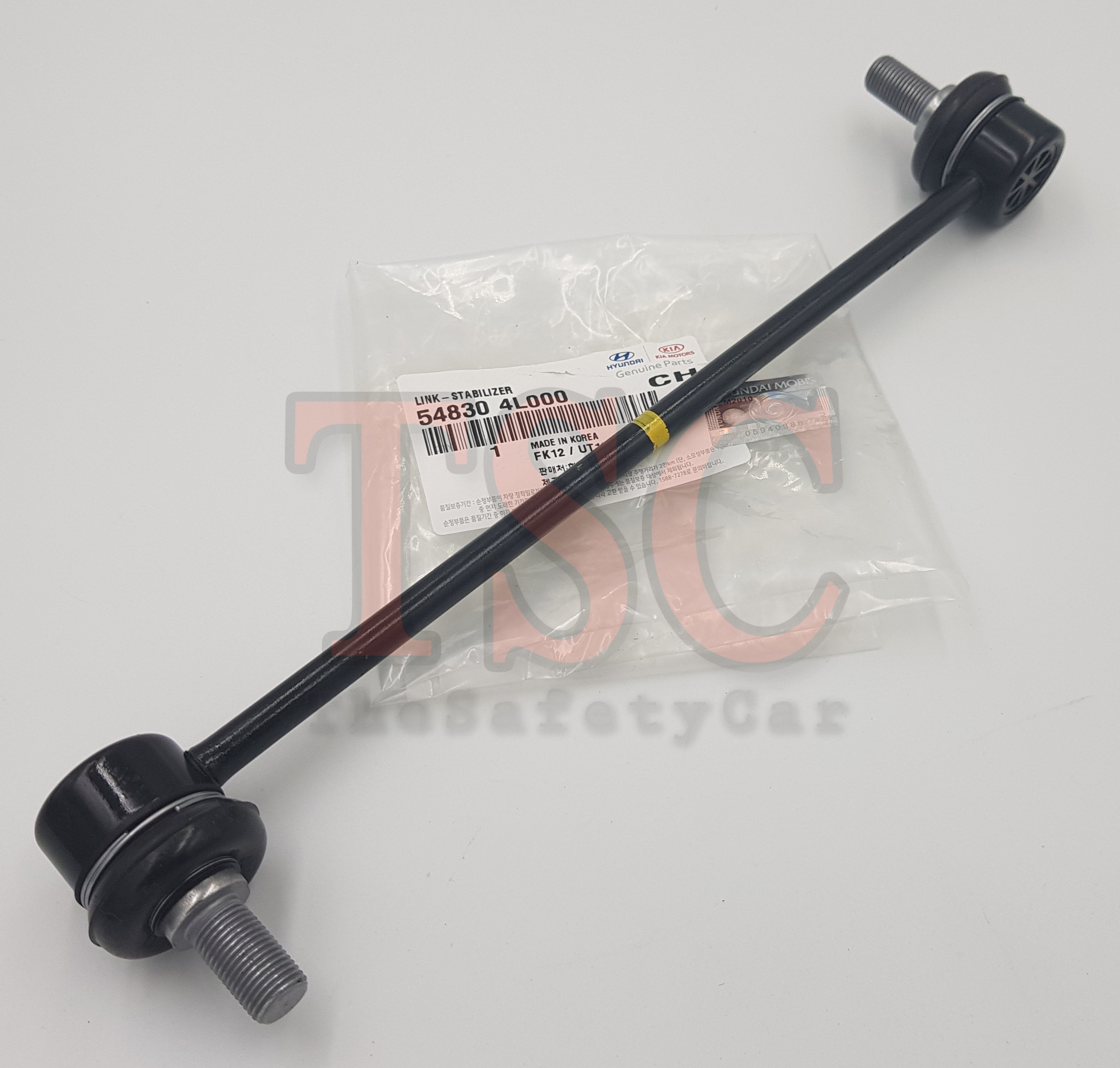 ORIGINAL Link Stabilizer Kia RIo, Kia Soul Hyundai Accent Hyundai