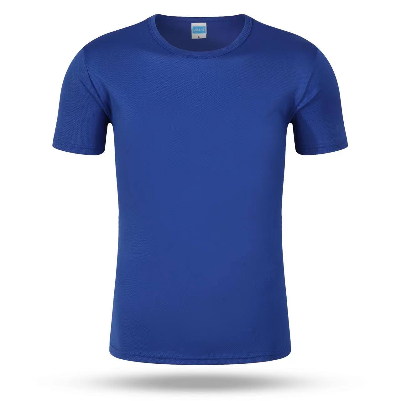 Royal Blue Plain Dri Fit Shirts Adult A4 Dri Fit T-shirt N3142