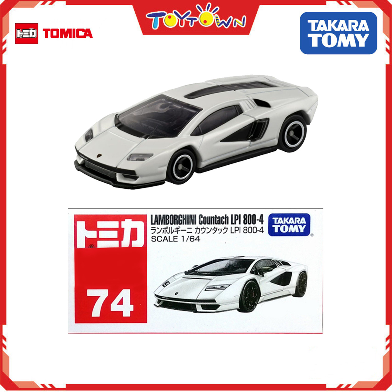 Tomica Takara Tomy No.74 Lamborghini Countach | Lazada PH