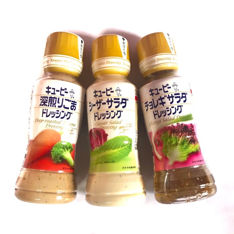 Kewpie Salad Dressing DeepRoasted Caesar Choregi /deeproassted 380ml