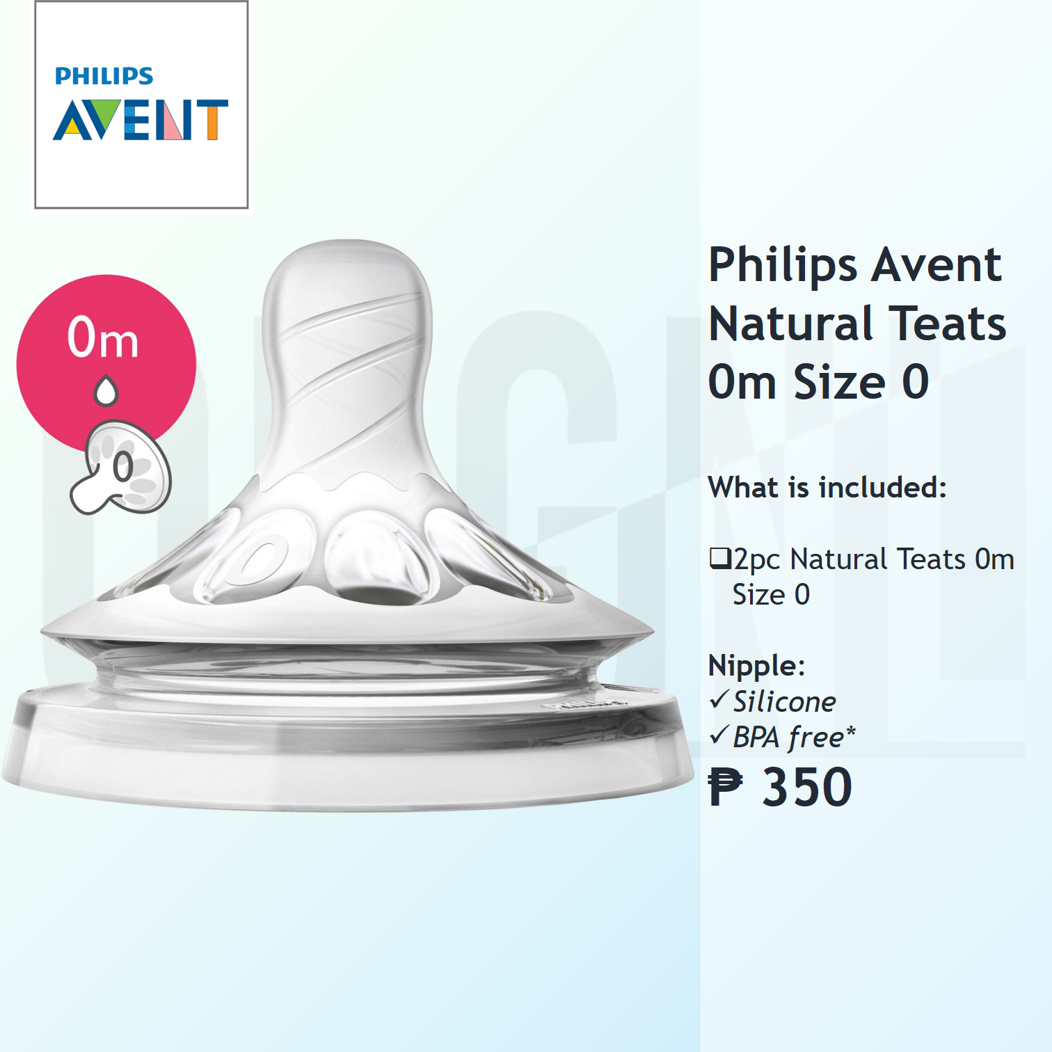 smallest avent nipple size